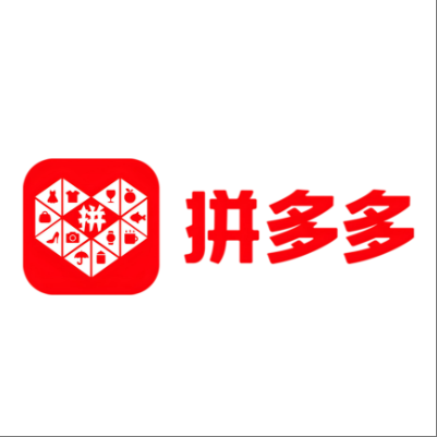  故城拼多多云仓一件代发，拼多多电子面单快递仓储代发