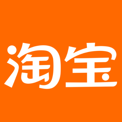 故城淘宝云仓一件代发，淘宝菜鸟电子面单快递仓储代发