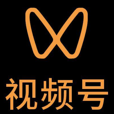 故城微信视频号多云仓一件代发，微信视频号电子面单快递仓储代发